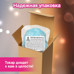 Украшение новогоднее интерьерное 17 см, дизайн "Волшебный Гном", полиэстер, ЗОЛОТАЯ СКАЗКА, 592525