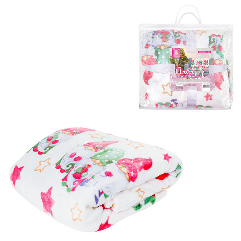 Плед новогодний 200х220 см, "Гномики", полиэстер, 210 г/м2, ЗОЛОТАЯ СКАЗКА, 592532