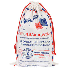 Подарочный мешок Деда Мороза (1 шт.), новогодний, 40&times;60 см, полиэстер, хлопок, ЗОЛОТАЯ СКАЗКА, 592538