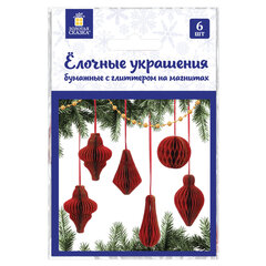 Елочные украшения из бумаги, НАБОР 6 шт., с глиттером, цвет бургунди, ЗОЛОТАЯ СКАЗКА, 592540