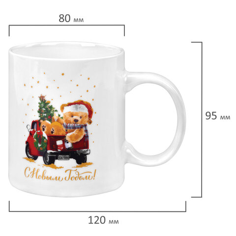 Кружка новогодняя 330 мл, "Мишка на машинке", 8х9,5 см, каменная керамика, ЗОЛОТАЯ СКАЗКА, 592543 - фото 4
