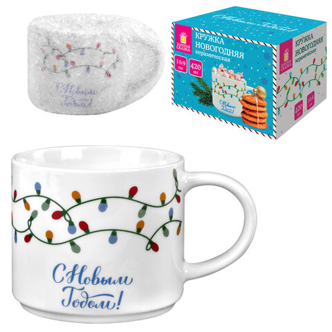 Кружка новогодняя 420 мл, "Гирлянда", 10х9 см, каменная керамика, ЗОЛОТАЯ СКАЗКА, 592546