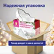 Тарелка сервировочная новогодняя в форме "ЕЛОЧКИ", 16х11,8х4 см, каменная керамика, ЗОЛОТАЯ СКАЗКА, 592547