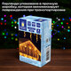 Электрогирлянда-бахрома уличная 25х0,7 м, 400 LED, тёплый белый, 220 V, контроллер, ЗОЛОТАЯ СКАЗКА, 592551