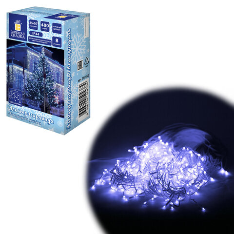 Электрогирлянда-бахрома уличная 25х0,7 м, 400 LED, холодный белый, 220 V, контроллер, ЗОЛОТАЯ СКАЗКА, 592552