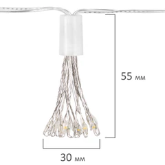 Гирлянда-пучки 2,4 м, 150 LED, тип: &laquo;Пучки&raquo;, 10 пучков, тёплый белый, USB, ЗОЛОТАЯ СКАЗКА, 592557