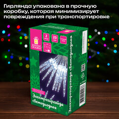 Электрогирлянда-нить комнатная 2 м, 20 LED, с насадками, вид: "Сосульки", холодный белый, на батарейках, ЗОЛОТАЯ СКАЗКА, 592561