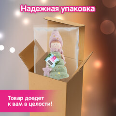Украшение новогоднее интерьерное, 40 см, дизайн "Девочка-елочка", полиэстер, пенопласт, ЗОЛОТАЯ СКАЗКА, 592566