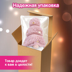 Украшение новогоднее интерьерное, 18 см, дизайн "Усатый гномик", полиэстер, пенопласт, ЗОЛОТАЯ СКАЗКА, 592569