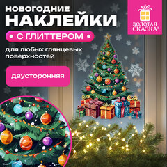 Наклейка для окон двусторонняя, 30&times;38 см, с изображением ЕЛОЧКИ, глиттер, серебро, ЗОЛОТАЯ СКАЗКА, 592577