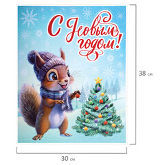Наклейка для окон (1 штука) двусторонняя, 30&times;38 см, &laquo;Ассорти № 3&raquo;, глиттер, ЗОЛОТАЯ СКАЗКА, 592579