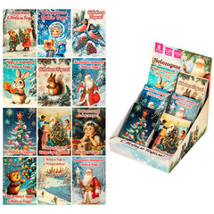 Открытка новогодняя (1 шт.), 7&times;10 см, &laquo;Ретро&raquo;, картон, ассорти 12 дизайнов, ЗОЛОТАЯ СКАЗКА, 592582