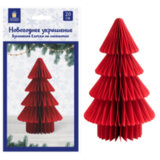 Украшение новогоднее интерьерное из бумаги, "Елочка", 20 см, бордовый цвет, ЗОЛОТАЯ СКАЗКА, 592601