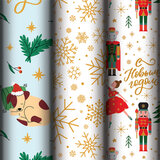 Бумага упаковочная новогодняя НАБОР 3 шт. "Winter Dreams", С ЭФФЕКТАМИ 70х100 см ЗОЛОТАЯ СКАЗКА, 592613