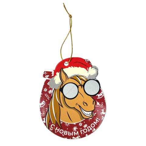 Елочное украшение 10 см, "Новогодняя лошадка" со скретч-слоем и предсказаниями, 95241 - фото 6