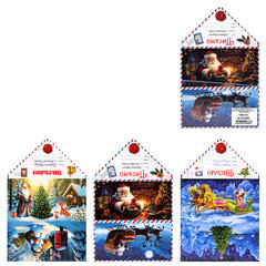 Письмо Деду Морозу "Зимняя сказка", размер 29х19 см, УФ-лак, ассорти, ПД-5974, ПД-5975, ПД-5979