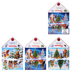 Письмо Деду Морозу "Зверята получают подарки", размер 29х19 см, УФ-лак, ассорти, ПД-5981, ПД-5973, ПД-5980