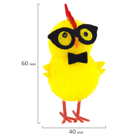 Декорация пасхальная 6 см "Птенцы в очках", КОМПЛЕКТ 3 штуки, полиэстер, ЗОЛОТАЯ СКАЗКА, 592632