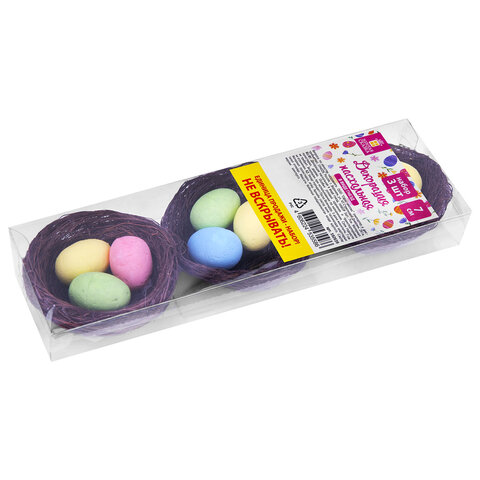 Декорация пасхальная 7 см "Гнездо", КОМПЛЕКТ 3 штуки, пластик, ЗОЛОТАЯ СКАЗКА, 592639