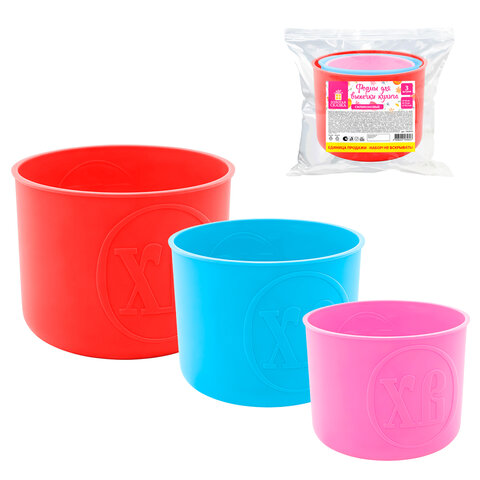 Форма для выпечки пасхального кулича силиконовая "ХВ", НАБОР 3 шт., 3 размера, ЗОЛОТАЯ СКАЗКА, 592643