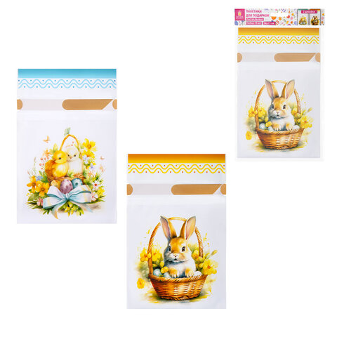 Пакеты подарочные пасхальные