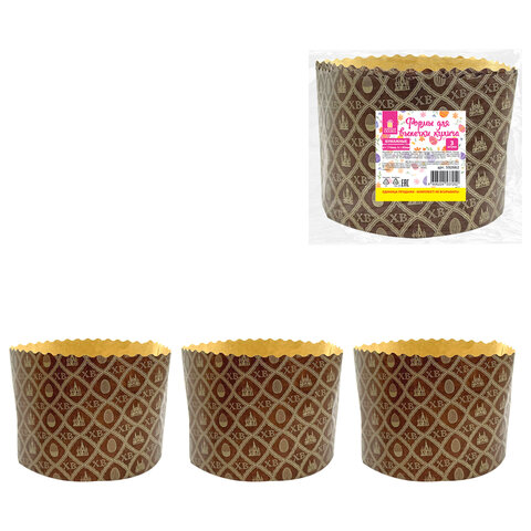 Форма бумажная для выпечки пасхального кулича "ХВ", КОМПЛЕКТ 3 шт., 11х8,5 см, ЗОЛОТАЯ СКАЗКА, 592662