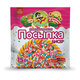 Посыпка пасхальная для декора и украшений, 1 ШТУКА, форма: БИСЕР, 15 г, ассорти цвета, 0567