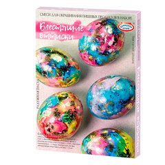 Красители пасхальные для яиц ЖИДКИЕ &laquo;Радужная пасха&raquo;, 3 цвета в наборе, фольга, 50878