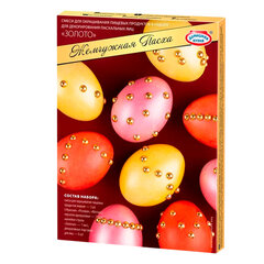 Красители пасхальные для яиц ЖИДКИЕ &laquo;Жемчужная Пасха&raquo;, 3 цвета в наборе, наклейки-стразы, ассорти 81895