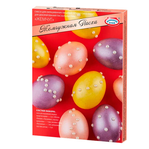 Красители пасхальные для яиц ЖИДКИЕ "Жемчужная Пасха", 3 цвета в наборе, наклейки-стразы, ассорти, 81895 - фото 4
