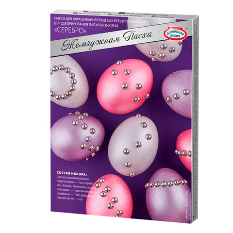 Красители пасхальные для яиц ЖИДКИЕ "Жемчужная Пасха", 3 цвета в наборе, наклейки-стразы, ассорти, 81895 - фото 3