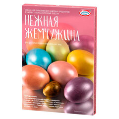 Красители пасхальные для яиц ЖИДКИЕ &laquo;Перламутровый блеск&raquo; 6 цветов в наборе, ассорти 81481, 81480, 81482