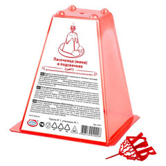 Пасочница пасхальная для приготовления творожной пасхи 465 г, с подсвечником, рецептом, пластик, 34108