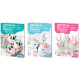 Набор для украшения пасхальных яиц №1 "Украшать – не значит красить", ассорти, hk34148