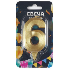 Свеча-цифра для торта &laquo;6&raquo; форма ГРАНЬ золото, 7 см, на ножке, в блистере, 1704