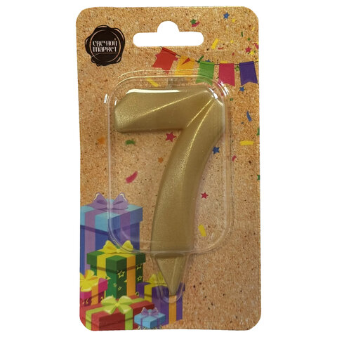 Свеча-цифра для торта "7", форма ГРАНЬ, золото, 7 см, на ножке, в блистере, 1705