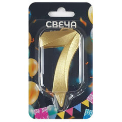 Свеча-цифра для торта &laquo;7&raquo; форма ГРАНЬ золото, 7 см, на ножке, в блистере, 1705