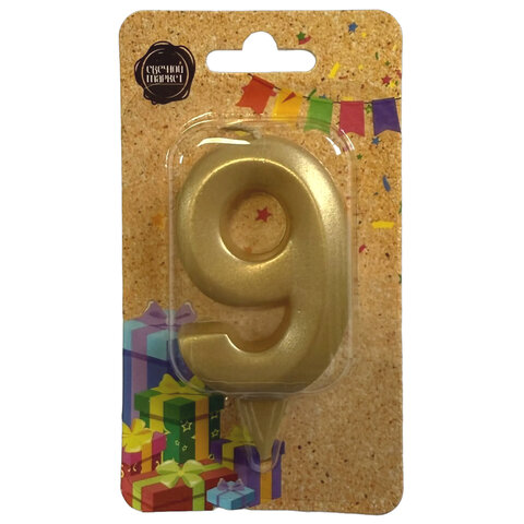 Свеча-цифра для торта "9", форма ГРАНЬ, золото, 7 см, на ножке, в блистере, 1707