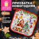 Прихватка новогодняя (1 шт.), 19х19 см, с изображением ГНОМИКОВ, 100% полиэстер, ватин, ЗОЛОТАЯ СКАЗКА, 592791