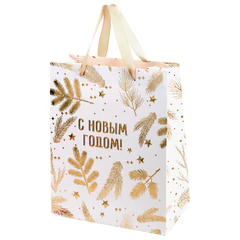 Пакет подарочный новогодний, НАБОР 4 штуки, 26&times;32&times;13 см, с изображением ЗИМНЕГО ПЕЙЗАЖА, фольга, конгрев, ЗОЛОТАЯ СКАЗКА, 592801