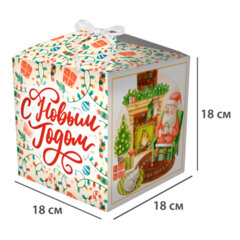 Коробка самосборная подарочная новогодняя, НАБОР №3, 4 шт., 18&times;18&times;18 см, ЗОЛОТАЯ СКАЗКА, 592825