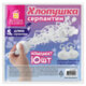 Хлопушка-серпантин 5 метров в мешочке, КОМПЛЕКТ 10 шт., "Мини Бум", БЕЛАЯ, бумага, ЗОЛОТАЯ СКАЗКА, 592837