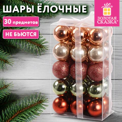 Шары ёлочные НАБОР 30 предметов, пластик, КРАСНЫЙ/<wbr/>ИЗУМРУДНЫЙ/<wbr/>ШАМПАНЬ, ЗОЛОТАЯ СКАЗКА, 592870