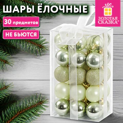 Шары ёлочные НАБОР 30 предметов, пластик, ЗЕЛЕНЫЙ, ЗОЛОТАЯ СКАЗКА, 592871