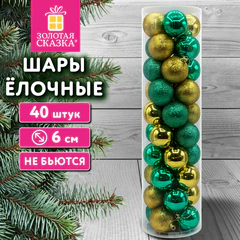 Шары ёлочные НАБОР 40 шт., 6 см, &laquo;Базовая серия&raquo;, пластик, ЗОЛОТО/<wbr/>ЗЕЛЕНЫЙ (глянец, глиттер), ЗОЛОТАЯ СКАЗКА, 592882