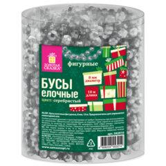 Бусы ёлочные &laquo;ФИГУРНЫЕ&raquo;, диаметр 8 мм, 10 м, СЕРЕБРИСТЫЕ, пластик, ПВХ-бокс, ЗОЛОТАЯ СКАЗКА, 592910