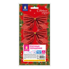Украшение ёлочное в форме БАНТИКОВ, АССОРТИ 3 шт., 10&times;11 см, полиэстер, ЗОЛОТАЯ СКАЗКА, 592917