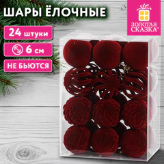 Шары ёлочные НАБОР 24 шт., 6 см, серия с БАРХАТНЫМ ПОКРЫТИЕМ, пластик, красный ЗОЛОТАЯ СКАЗКА, 592991