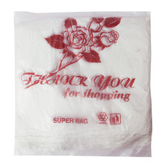 Пакеты &laquo;майка&raquo;, КОМПЛЕКТ 100 шт., 28+14&times;50 см, ПНД, &laquo;Спасибо за покупку &raquo;Роза", 15 мкм