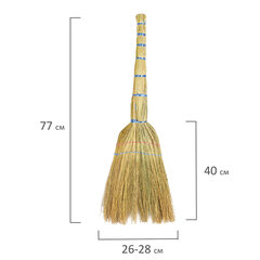 Веник сорго 2-х прошивной ЛЮБАША &laquo;БЮДЖЕТ&raquo;, длина 77 см, 600109